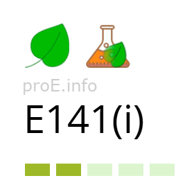 Добавка E141i Добавка E141i