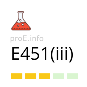 Добавка E451iii Добавка E451iii