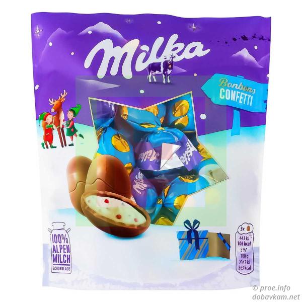 Шоколад «Milka» у формі яйця