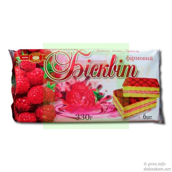 Bonbon à la Crème Saveur Fraise Cremo x30 100g - Michoc - Piceri