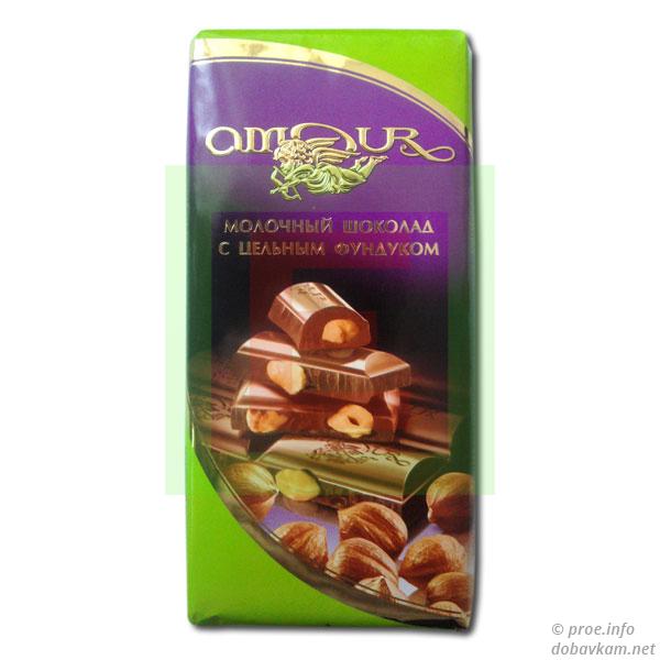 Chocolate "Amour" Hazelnuts