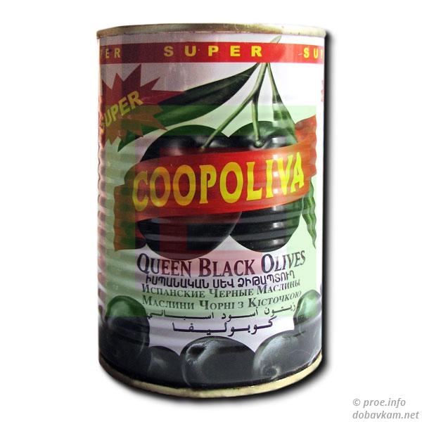 Black Olives «Coopoliva»