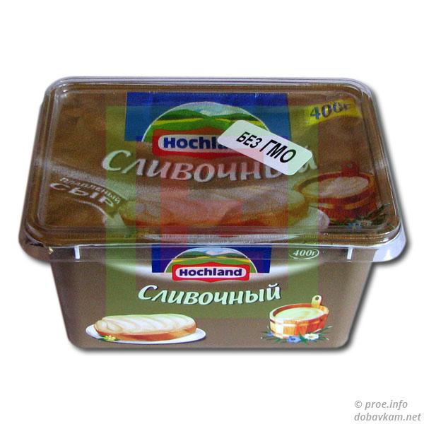 Сир «Hochland»