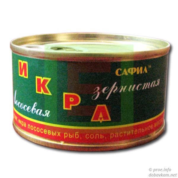 Икра Лососевая Зернистая