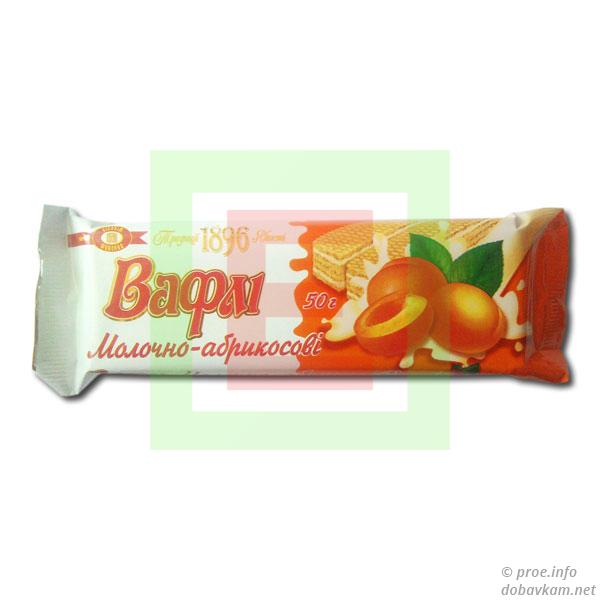 Wafers "Milk and apricots"