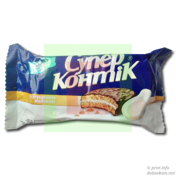 "Super-Kontik" Condensed milk