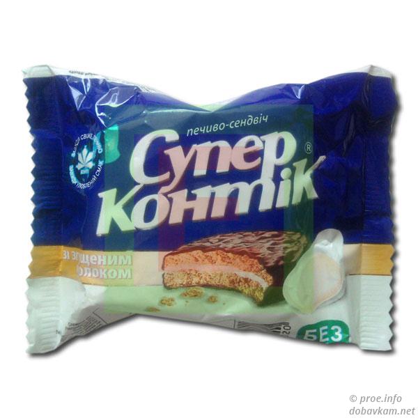 "Super-Kontik" Condensed milk (50 g)