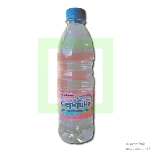 Mineral water «Serdika»
