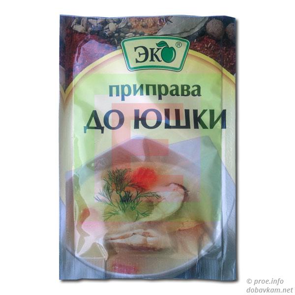 Seasoning for a fish soup «Eko»