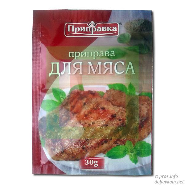 Приправа для мяса ТМ «Приправка»