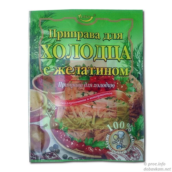 Приправа для холодца с желатином ТМ «Альт»