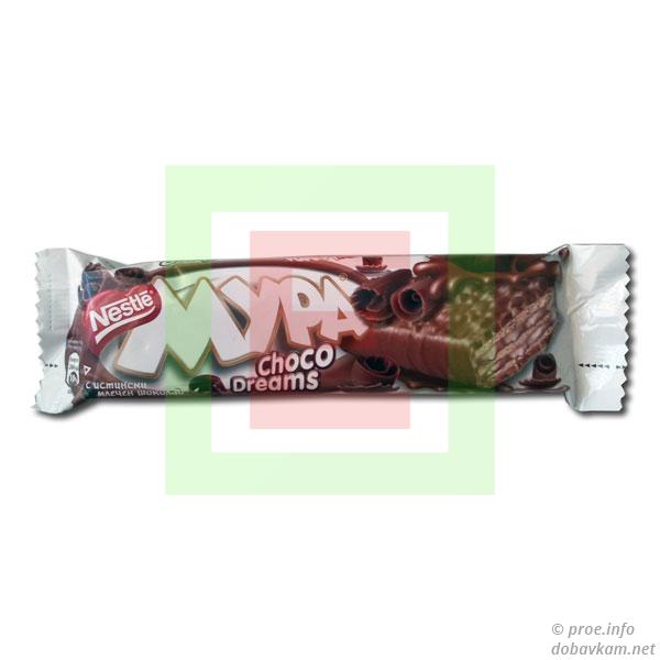 Mura Choco Dreams