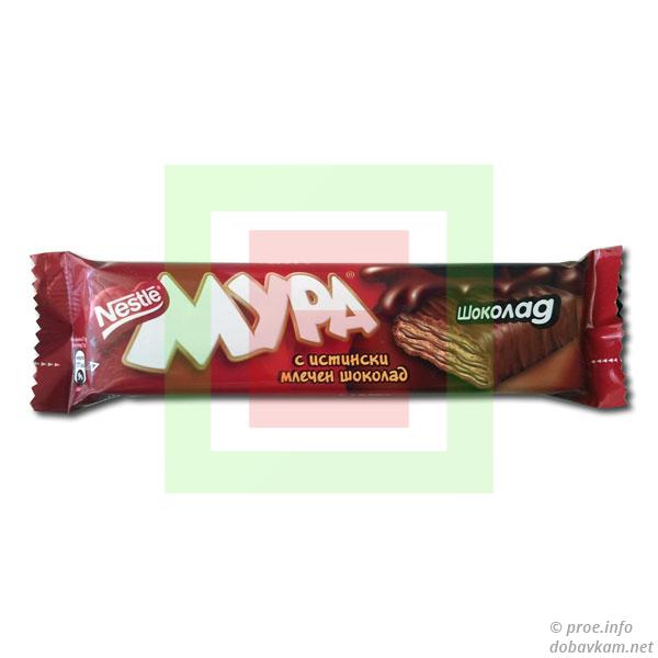 Mura Chocolate «Nestle»