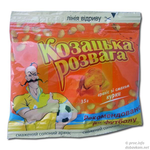 Roasted peanuts «Kozatska rozvaga»