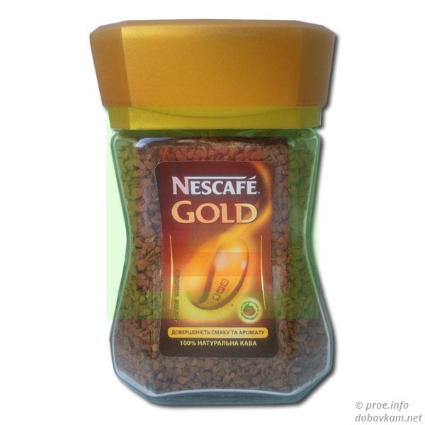 Кава «Nescafe Gold»