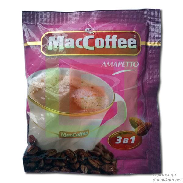 MacCoffe Amaretto