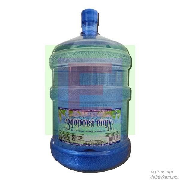 Вода питьевая «Здорова вода»