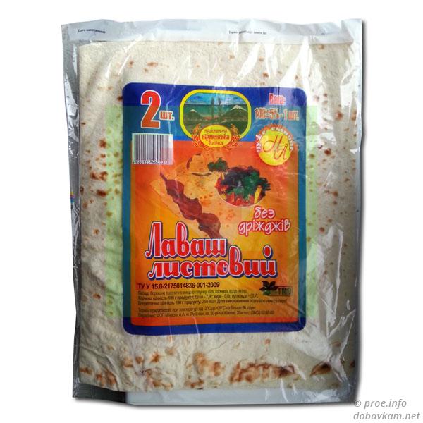 Лаваш вірменський 