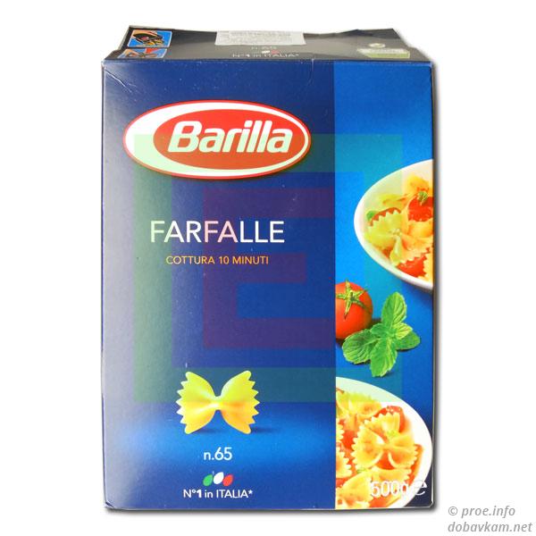 Макарони Фарфале ТМ «Barilla»