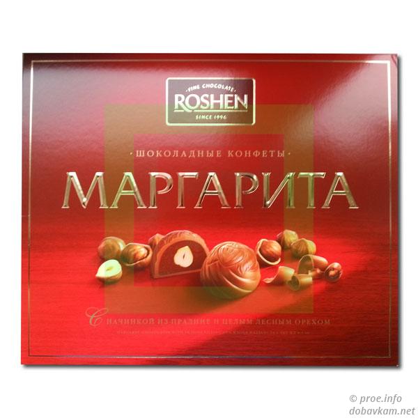 Ukrainian Sweets ROSHEN Milk Chocolate "Candy Nut"