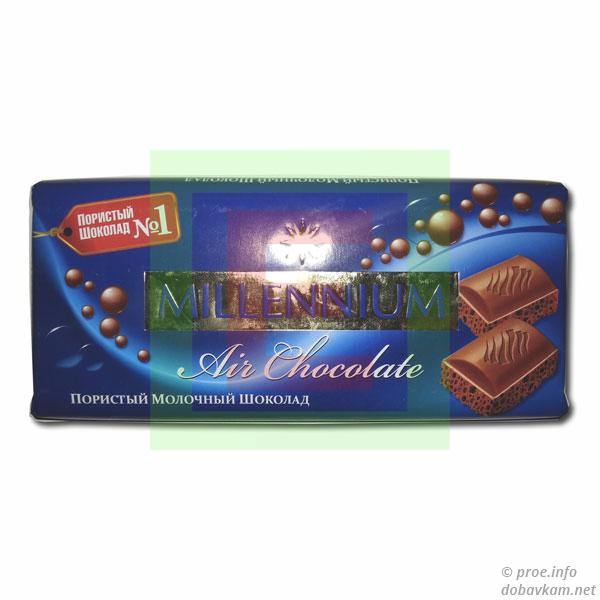 Milk chocolate «MILLENIUM»