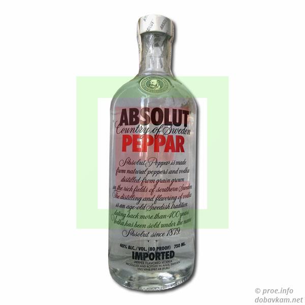 Vodka "Absolut peppar"