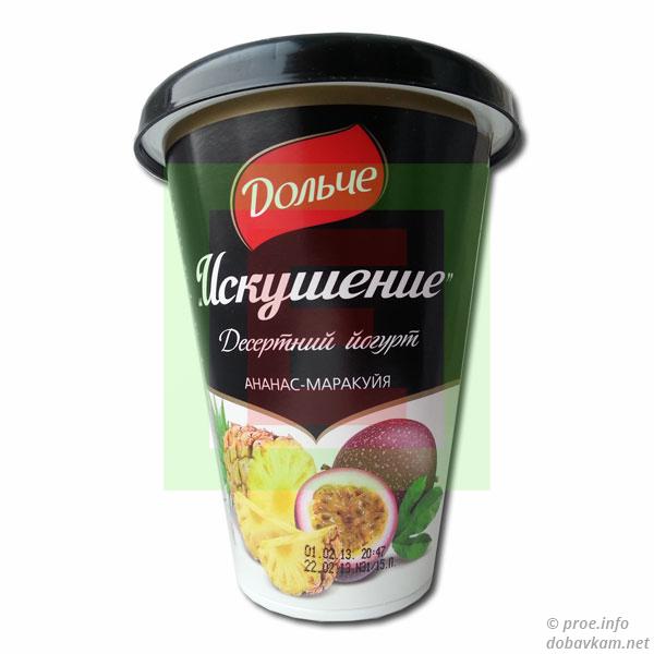 Йогурт «Искушение» ТМ «Дольче»