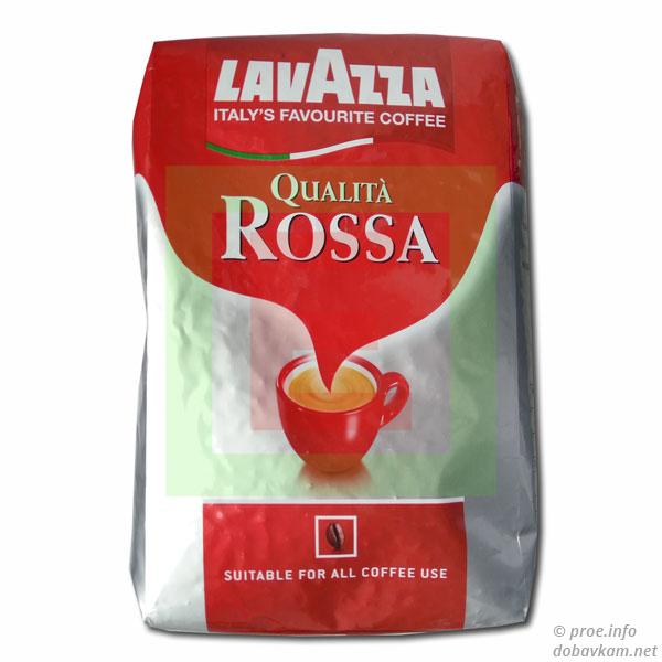 Italy's coffee Lavazza