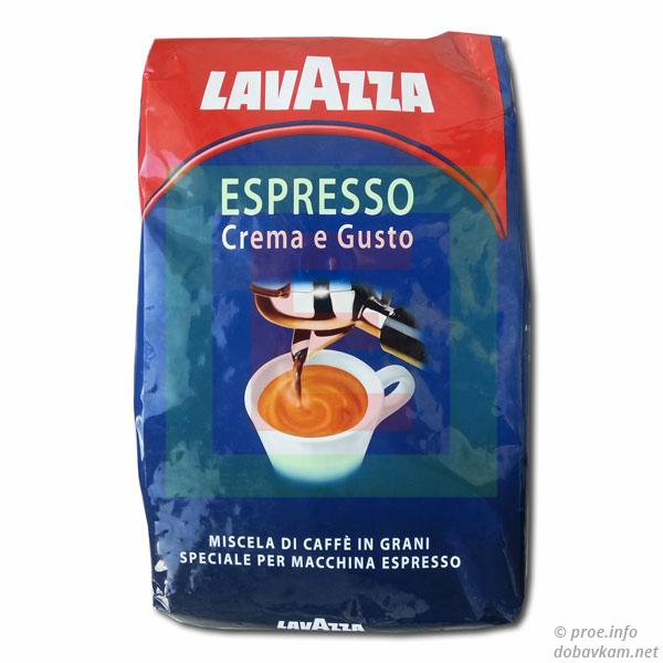 Coffee Lavazza