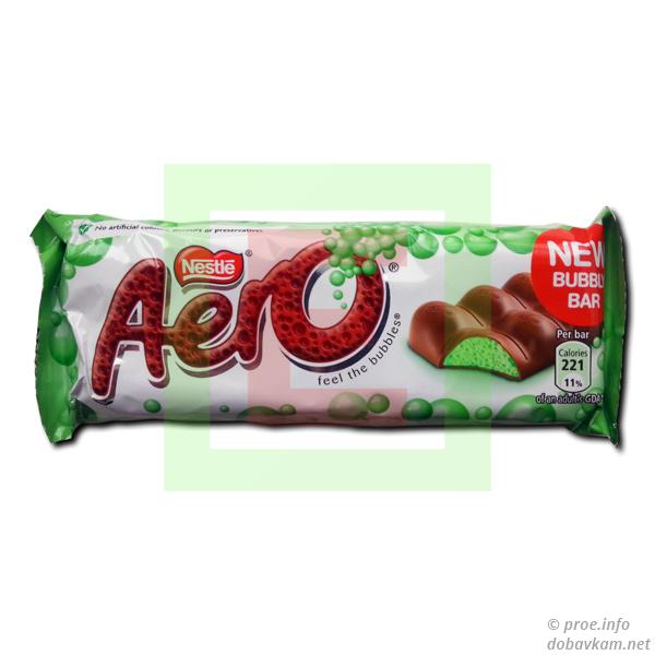 Aero Nestle