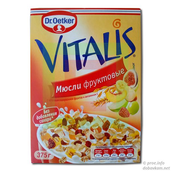 Мюсли «Виталис» фруктовые