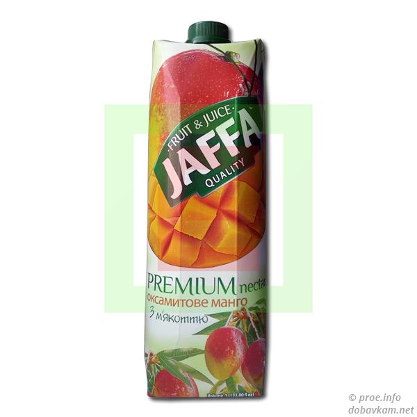 Nectar «Jaffa» mango