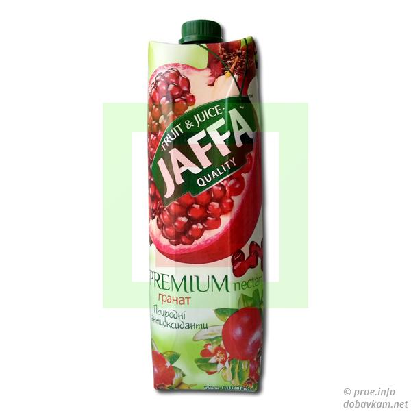 Nectar «Jaffa» pomegranate