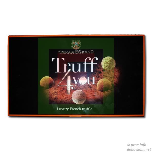 Sweets «Truff 4 you»