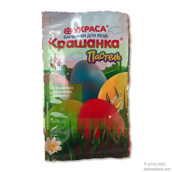 Крашанка для яєць «Украса»
