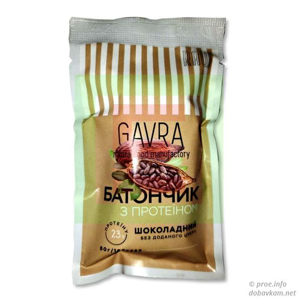Шоколадний батончик «Gavra»