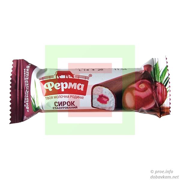Сирок ТМ «Ферма» вишня-черешня