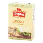 Сир «Дружба» 40% ТМ «Ферма»