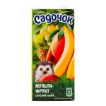 Напій «Садочок» Мультифрукт