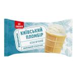 Морозиво «Київський пломбір» Класичний
