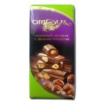 Chocolate "Amour" Hazelnuts