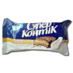 "Super-Kontik" Condensed milk