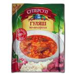 Гуляш по-венгерски «Суперсуп»