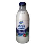 Молоко «Белая Линия» ТМ «MilkLife»