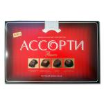 Chocolates "Assortment Roshen"