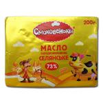 Масло крестьянское ТМ «Смаковеньки»