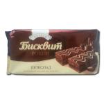 Biscuit &quot;Roshen&quot; chocolate
