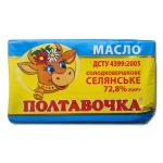 Масло сливочное ТМ «Полтавочка»