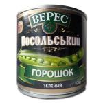 Горошек зеленый «Верес»