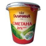 Сметана «Галичина» 21% жиру